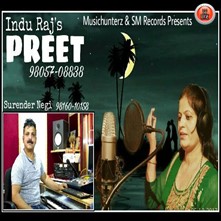 Preet By Indu Raj